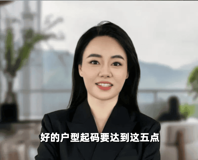 模板案例图片 1